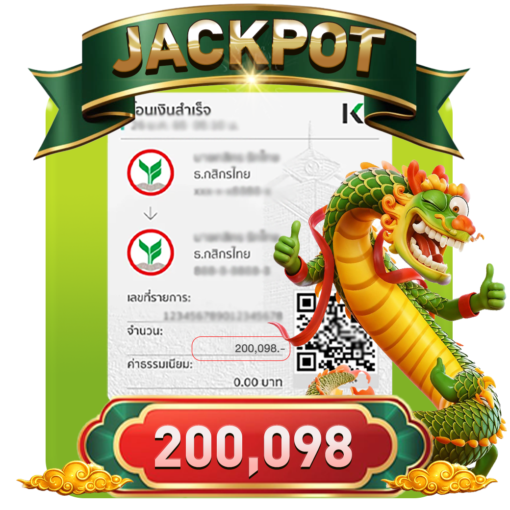 jackpot 01 optimized