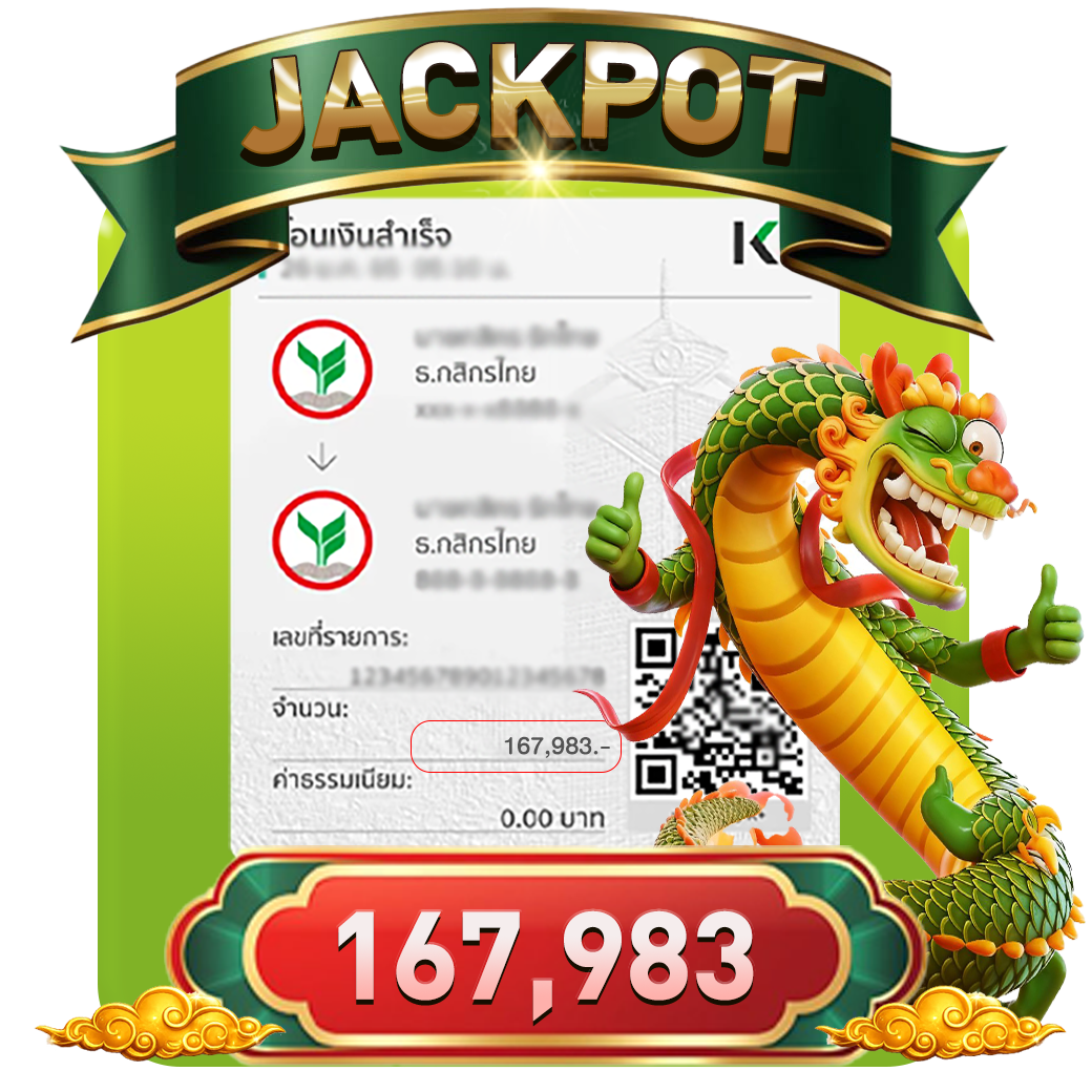 jackpot 03 optimized