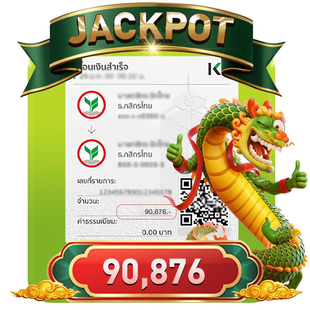 jackpot 02 optimized
